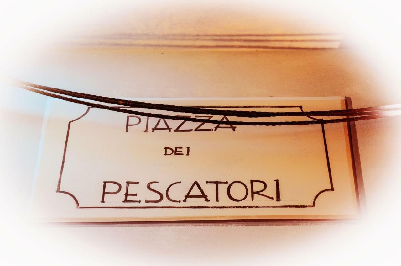 ホテル Racconti Di Mare - 5 Terre Jre ラ・スペツィア エクステリア 写真